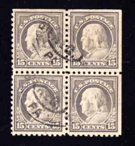 US Scott 475 corner used corner block vf centering