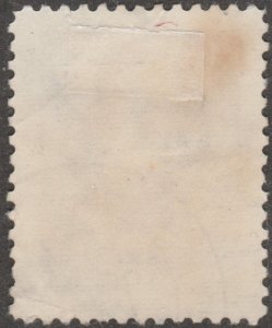 Persian stamp Scott# 1123 used purple, big margins,  # A0025