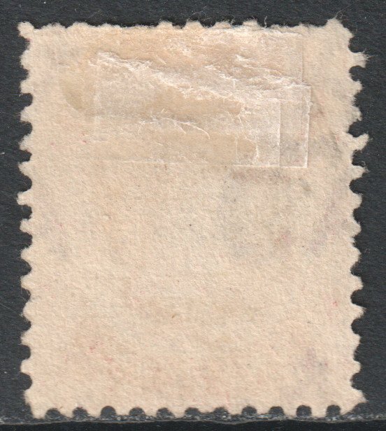 Turks Caicos Scott 45 - SG58, 1887 Victoria 1d used