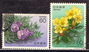 Japan; 1985: Sc. # 1574-1575: O/Used Cpl. Set