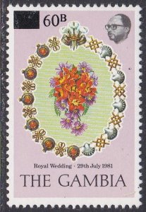 Gambia Sc #439 MNH Royal Wedding