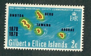 Gilbert and Ellice Islands #166 MNH single