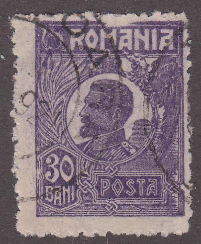 Romania 266 King Ferdinand 1920