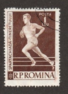 Romania - Scott # 1261 Runner - used