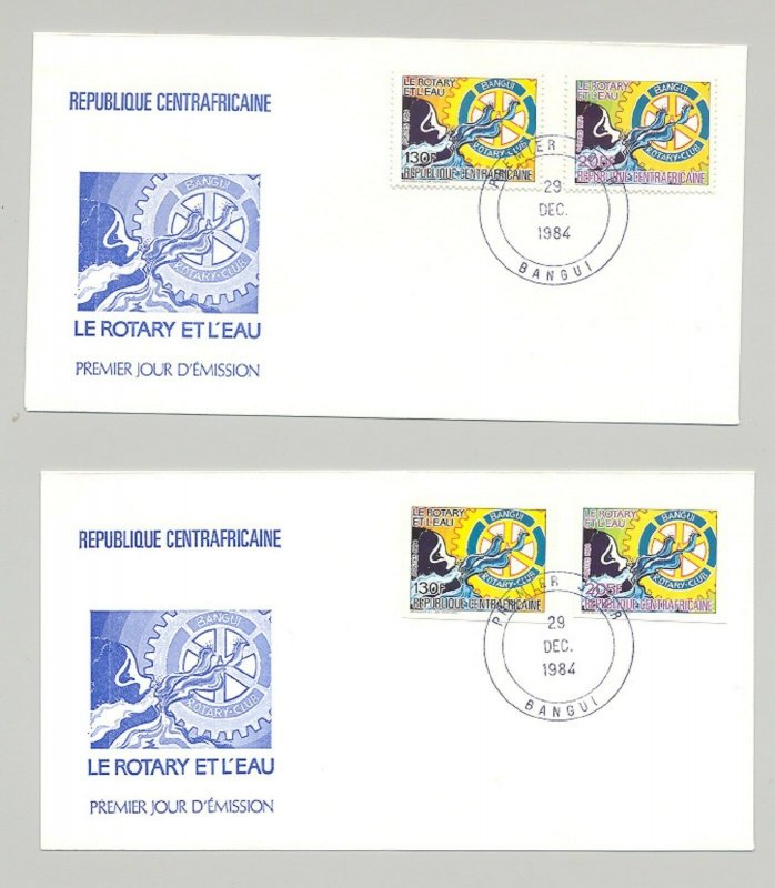 Central Africa 1984 Rotary 2v Perf & Imperf & 2v Deluxe S/S Perf & Imperf 6 FDC