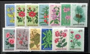 Korea 456-467 Mint NH, Flowers