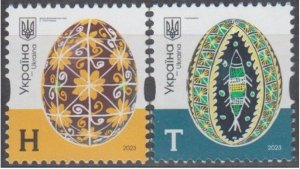 Ukraine 2023 Definitives Easter eggs Pisanki set of 2 stamps mint