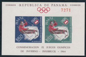 Panama  # 447Gh, Innsbruck Olympics, ImPerf Souvenir Sheet, NH, 1/2 Cat.