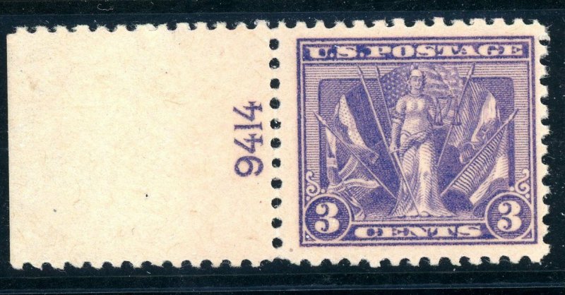 USAstamps Unused VF US Victory and Flags Plate # Scott 537 OG MNH