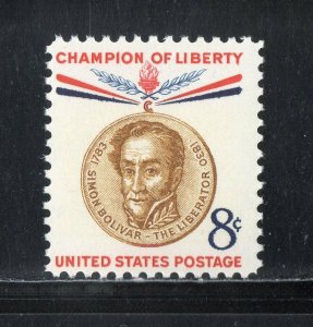 1111 * SIMON BOLIVAR *   U.S. Postage Stamp MNH