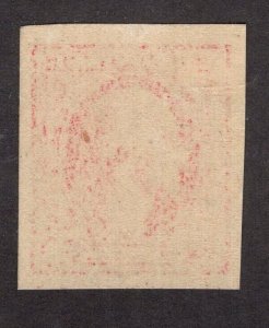 U.S. - 532 - EXTRA FINE - Hinged 