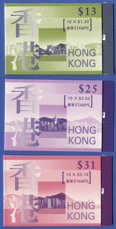 HONG KONG  1997 Three complete Booklets, Yang SB40-42