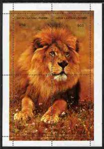 Batum 1997 Lion composte perf sheet containing 4 values u...