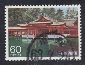 Japan 1988 Sc#1747 Purification Hall, Itsukushima Shrine, Hiroshima Pref. Used