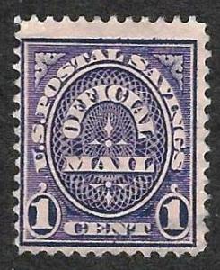 US. O124. Used. Very light cancel. (0651)