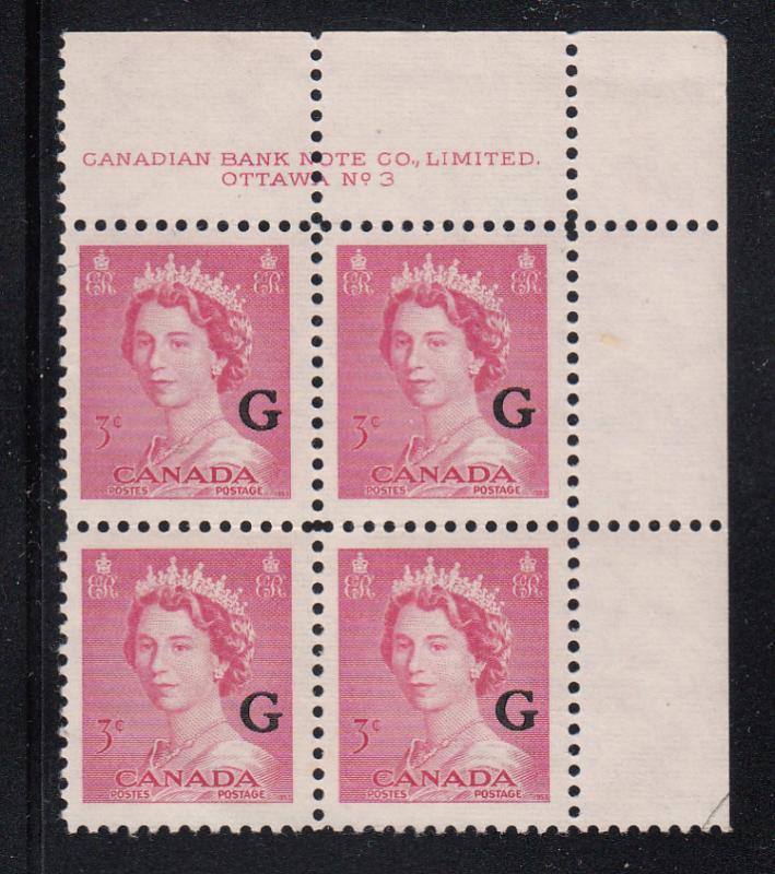 Canada MNH Scott #O35 'G' overprint on 3c QE II Karsh Plate #3 Upper right PB