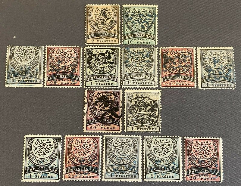 Turkey Ottoman 1869 Katchak Post Stamps Kaçak Posta