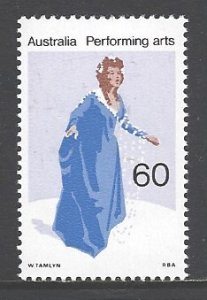 Australia Sc # 658 mint never hinged (RC)