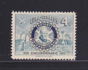 Cuba 536 Set MH Rotary International