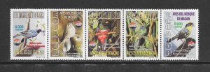 BIRDS - ECUADOR #1512 STRIP MNH