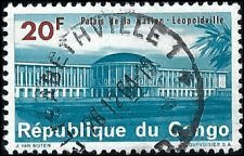 CONGO, DEMOCRATIC REPUBLIC   #509 USED (3)