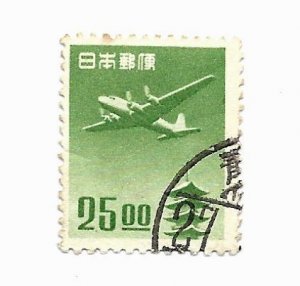 Japan 1951 - U - Scott #C16 *