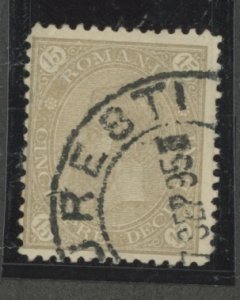 Romania #105 Used Single