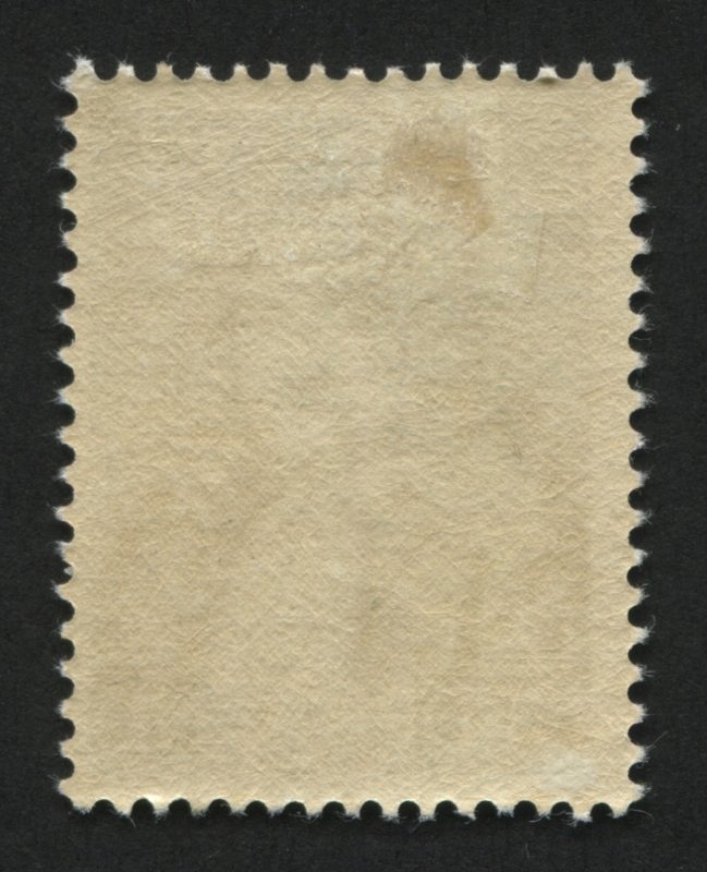 Netherlands  B94-B97  MH