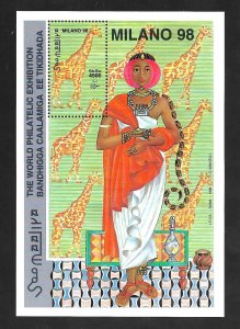 Somalia 1998 - MNH - Souvenir Sheet - Scott #Unlisted