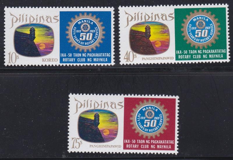 Philippines # 1013, C96-97, Rotary Club Anniversary, NH, 1/2 Cat