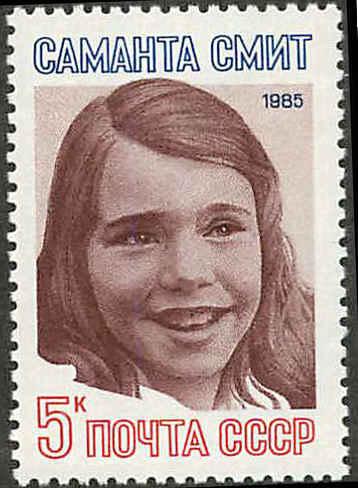 Russia 5415 Mint VF NH