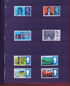 GB UK 1966-1970 Complete Stock Book Collection MNH 120 Stamps