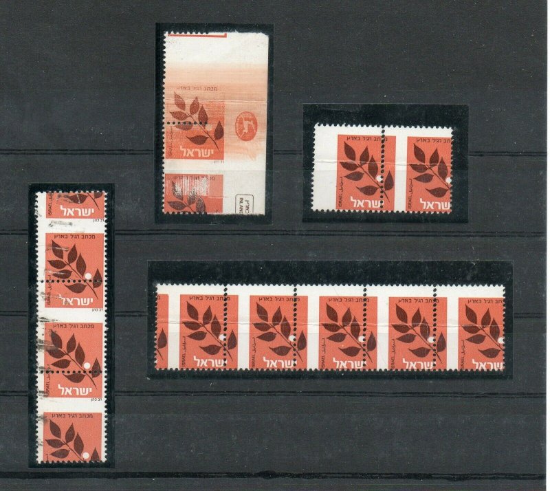 Israel Scott #829 Olive Branch Collection of Misperforated Stamps MNH!!