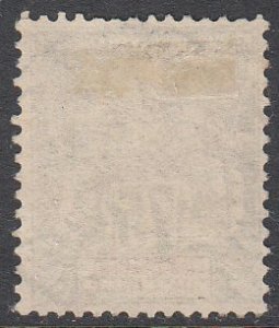 French India 18 Used CV $9.50