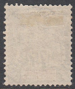 French India 18 Used CV $9.50