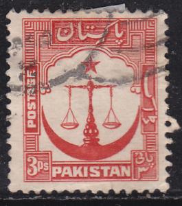 Pakistan 24A Justice 1954