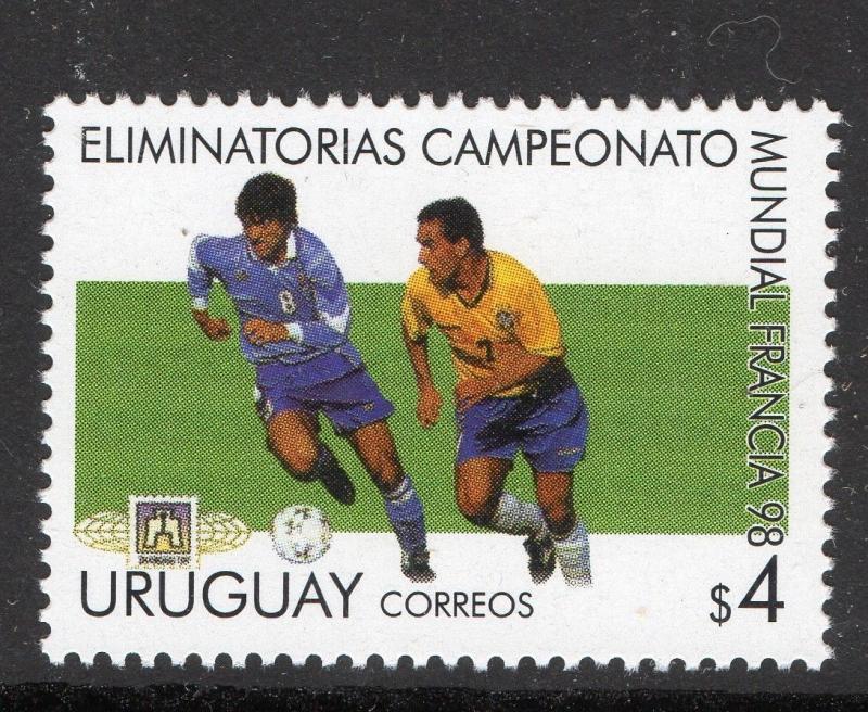 1998 FRANCE SOCCER WORLD CUP QUALIFIERS URUGUAY VS BRAZIL Sc#1695c MNH STAMP