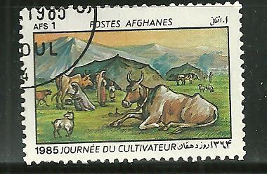 Afghanistan 1119 CTO Oxen