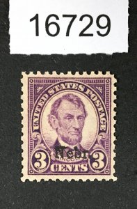 MOMEN: US STAMPS # 672 MINT OG NH LOT #16729