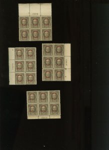 Canal Zone 70 Hale Lot of 4 Plate Blocks 17079 with Different Positions (Bz 665)