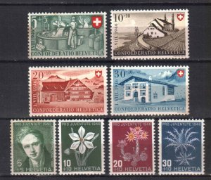 SWITZERLAND STAMPS, 1946. Sc.#B154-B161, MNH