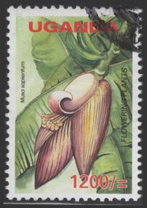 Uganda #1860 (2005), postally used single, cat. $1.40
