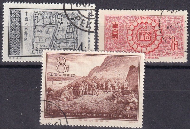 China #296, 300, 315  F-VF Used CV $5.15 (Z1619)