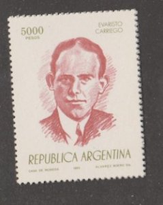 Argentina Scott #1410a Stamp  - Mint NH Single