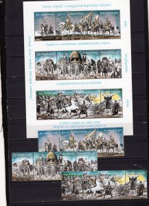 HUNGARY 1994-1996 HUNGARIAN HISTORY SET OF 9 STAMPS & SHEET OF 9 STAMPS MNH