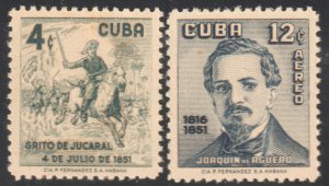 1957 Cuba Stamps Joaquin de Aguero Batalla de Jucaral Complete Set  NEW