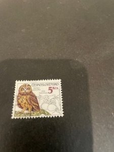 Czechoslovakia sc 2624 u