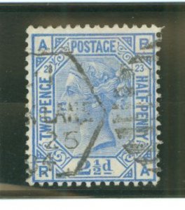 Great Britain #82 Used Single