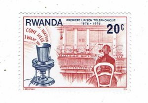 RWANDA SCOTT#746 1976 TELEPHONE OPERATOR - MNH