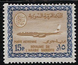 SAUDI ARABIA  Sc C73, Mint MNH, F-VF, 15p Airmail, Faisal Cartouche